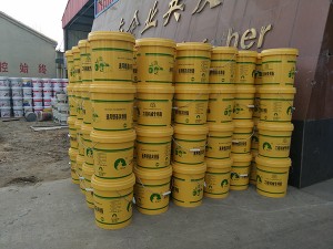 厂房环境