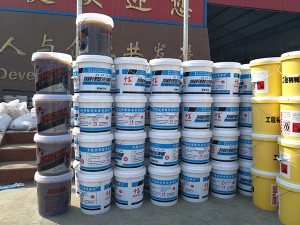 厂房环境