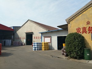 厂房环境